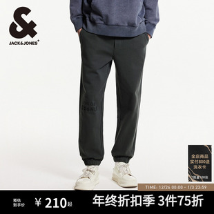 裤 常规休闲卫裤 子2025年秋 字母刺绣潮流简约慵懒时尚 杰克琼斯男装