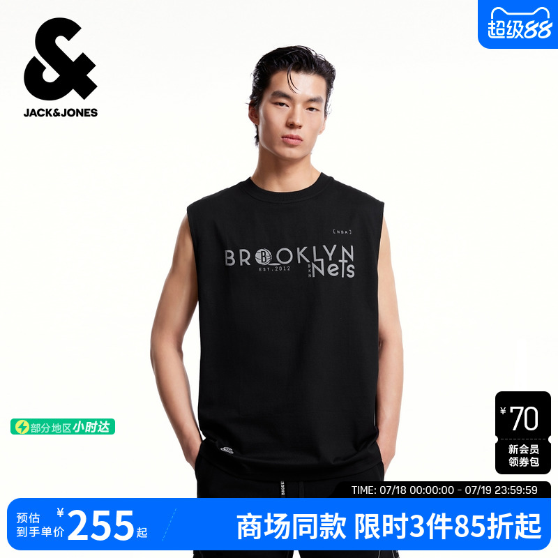 杰克琼斯NBA联名夏季男装背心