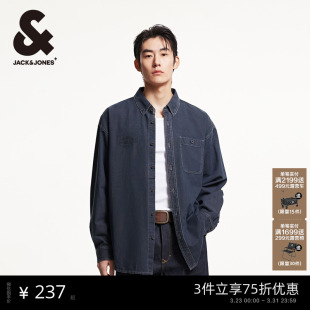 纯棉舒适宽松翻领长袖 杰克琼斯男装 时尚 衬衫 上衣225462007 春季