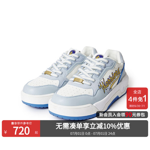 鞋面透气孔设计，NBA金州勇士联名