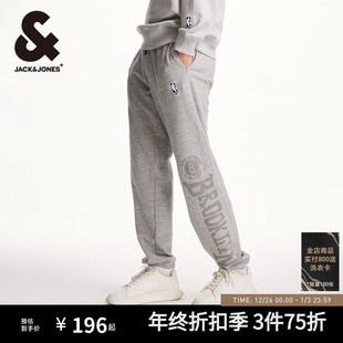 NBA联名布鲁克林队篮球休闲裤 男装 长裤 男士 子男款 杰克琼斯秋新款