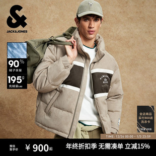 羽绒服立领拼色外套 冬季 杰克琼斯NBA联名雄鹿队2025年新款 男装