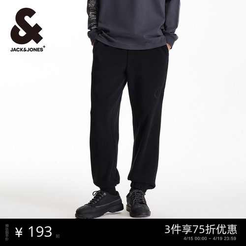 杰克琼斯舒适百搭卫裤