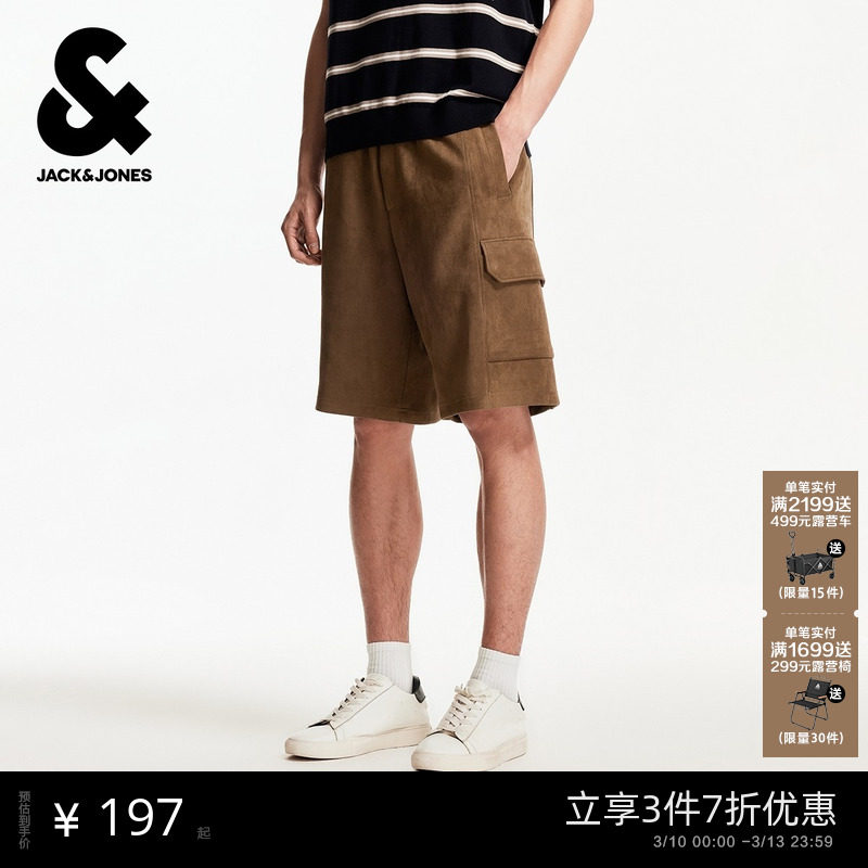 杰克琼斯春季宽松版型时尚潮流松紧抽绳腰头双侧插袋短裤子男装