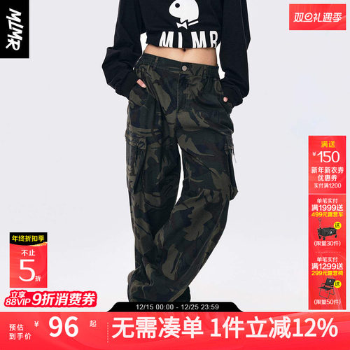 潮流长裤工装裤MLMR迷彩男女同款