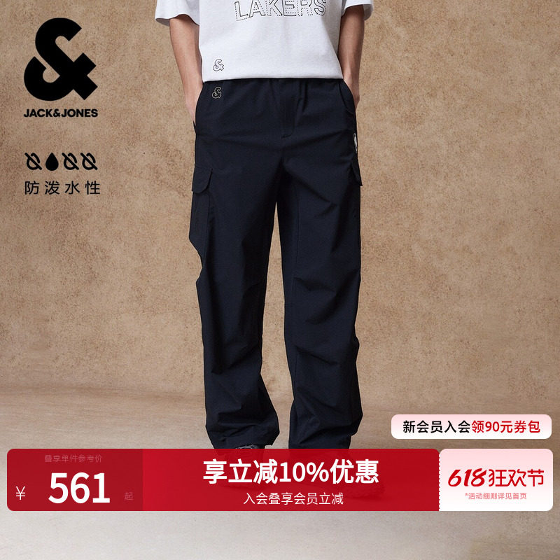 杰克琼斯NBA联名男装休闲裤春季新款时尚印花宽松工装阔腿长裤子