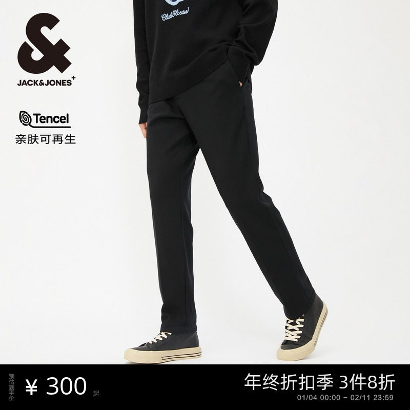 杰克琼斯男装商务都市通勤直筒保暖男士休闲长裤子下装2025年秋