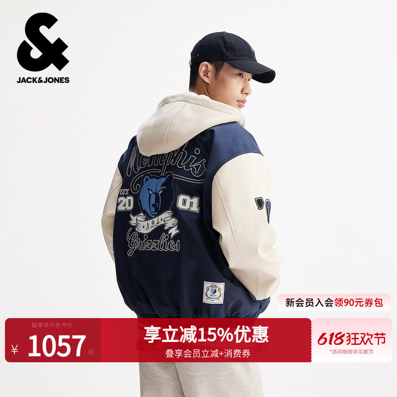 杰克琼斯NBA联名2026年春季新款男装宽松连帽棉服复古运动风外