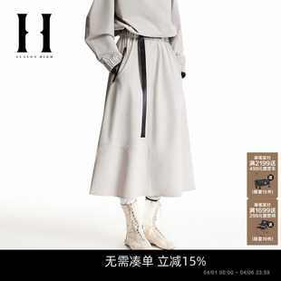 SEASON 潮简约舒适透气时尚 出街日常户外裙子半身裙女装 HIGH春季