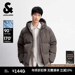 新款 羽绒服男春季 纯色精致刺绣连帽宽松保暖外套 短款 杰克琼斯男装