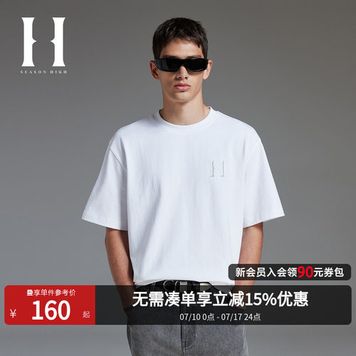 SEASONHIGH短袖纯棉舒适T恤