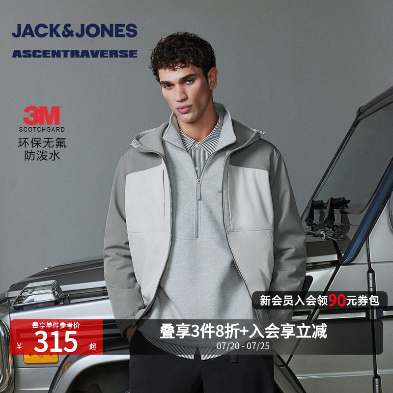 【AT系列】杰克琼斯男装棉服冬季新款时尚刺绣抽绳连帽保暖外套潮