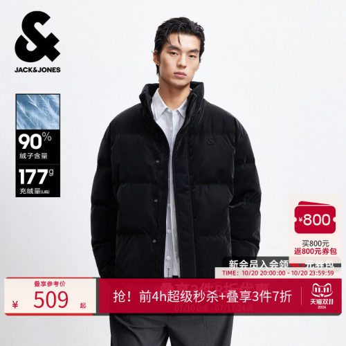 胸前logo钢印，背后字母钢印设计，双侧插袋