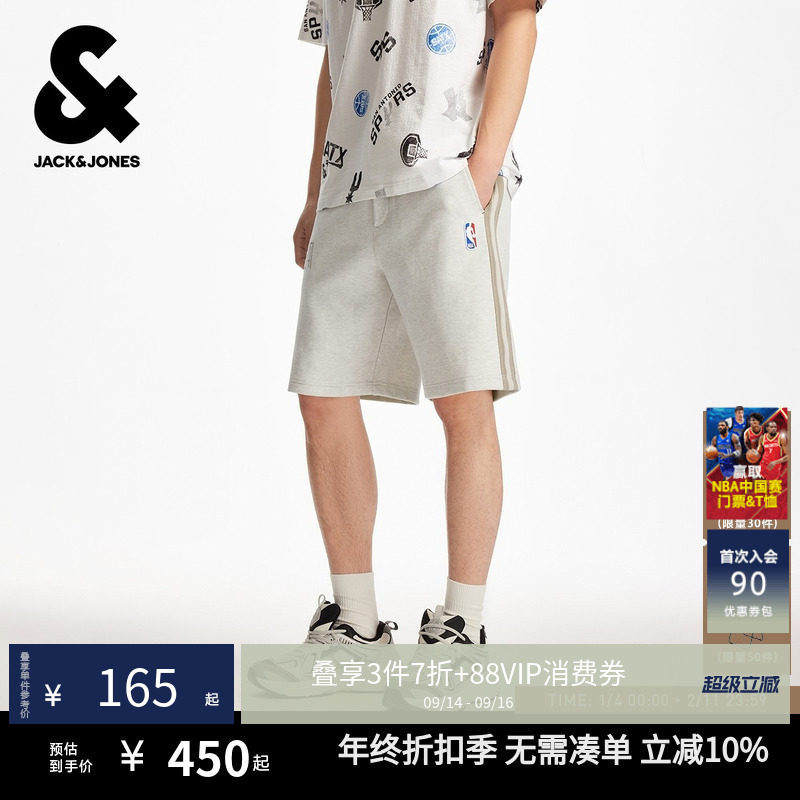 杰克琼斯男装夏季短裤NBA联名款字母印花松紧抽绳百搭休闲裤子潮图片