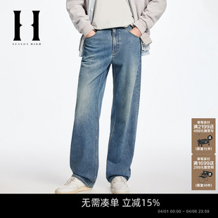 舒适纯棉水洗做旧微弹直筒裤 SEASON 子 新款 春季 HIGH男装 牛仔裤