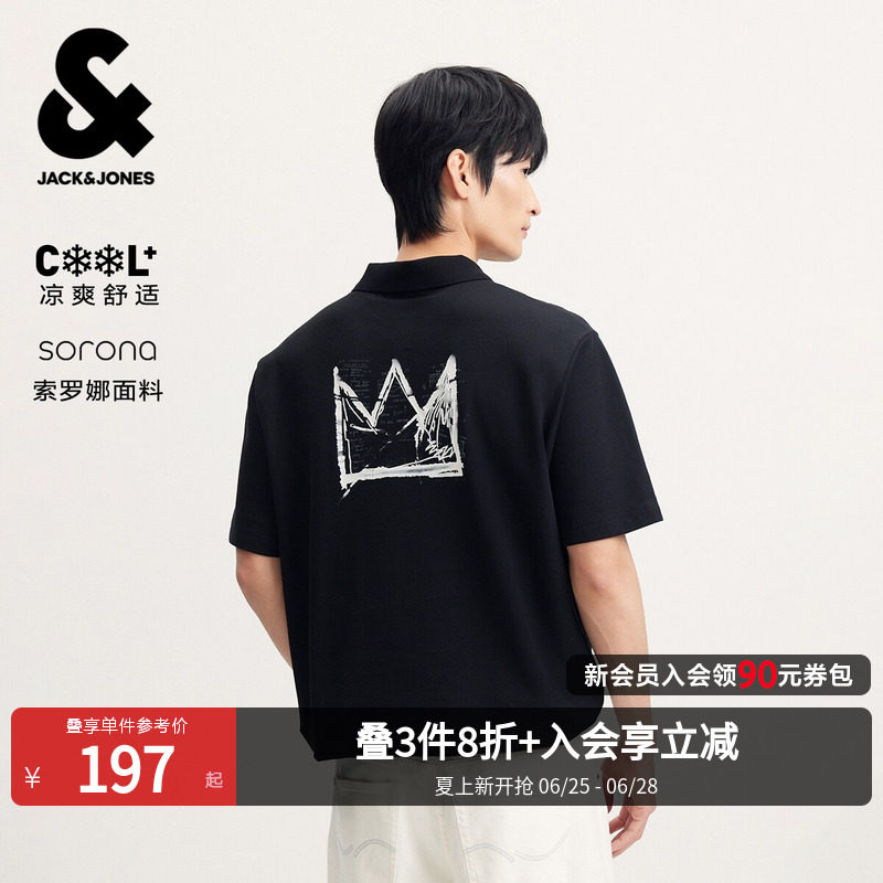 [凉感]杰克琼斯BSQ联名男装印花短袖polo衫T恤休闲夏季新款翻领