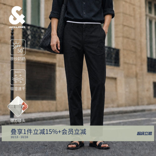 合体版型，YKK拉链门襟，双侧插袋