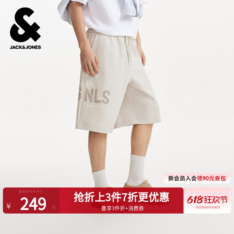 【六分印花字母卫裤】杰克琼斯男装夏新款短裤子纯色抽绳腰头美式
