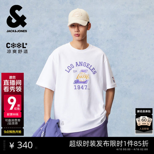 宽松版型，圆领领型，胸前洛杉矶湖人队logo