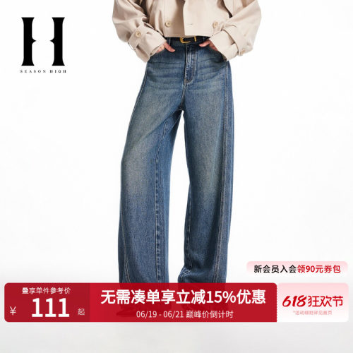 阔腿版型，YKK拉链门襟，两侧插袋
