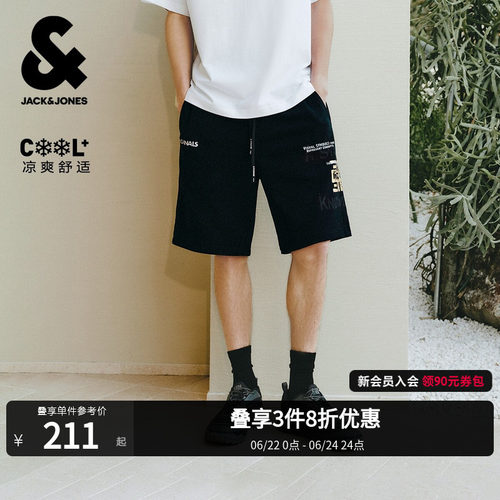 杰克琼斯凉感男图腾宽松短裤