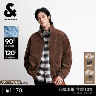 杰克琼斯男装冬季新款羽绒服字母刺绣商务休闲通勤立领常规外套