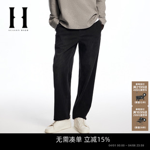 春季 子 SEASON 牛仔裤 简约牛仔裤 水洗直筒裤 时尚 HIGH男装 新款
