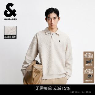 POLO衬衫 新款 领卫衣 春季 肌理面料外套情侣刺绣 杰克琼斯男装