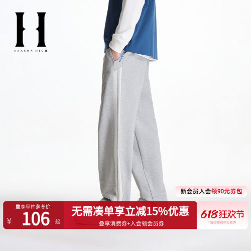 洛杉矶公羊队字母装饰，背部贴袋后兜