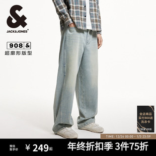阔腿裤 夏男款 子休闲超廓形牛仔裤 男装 长裤 杰克琼斯男装