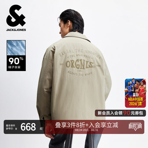 宽松版型，翻领领口，按扣门襟，胸前刺绣