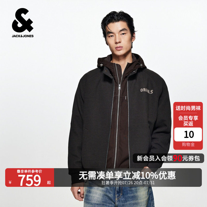 杰克琼斯男士刺绣印花立领卫衣