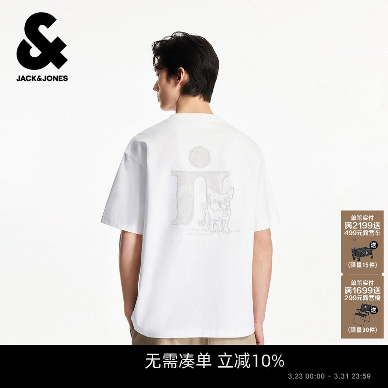 杰克琼斯男装春季T恤时尚潮流胶印刺绣日常百搭宽松圆领短袖上衣