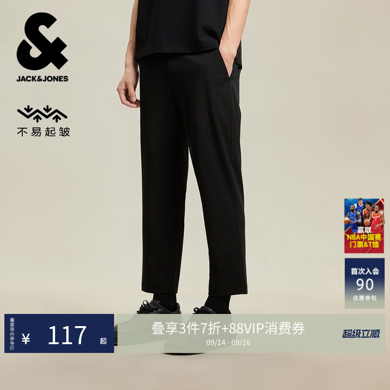 杰克琼斯长裤休闲裤男装图片