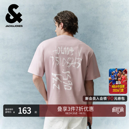 略宽松版型；BASQUIAT艺术家联名系列