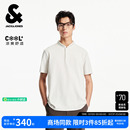 小立领225206033凉感 杰克琼斯男装 新款 士POLO衫 夏翻领T恤高级短袖
