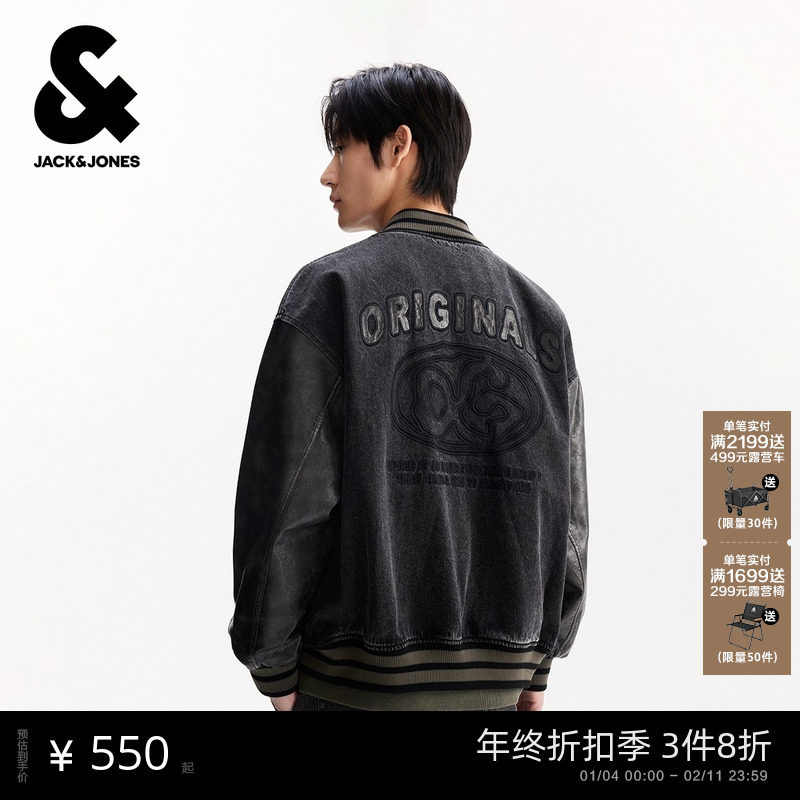 杰克琼斯男装秋冬新款时尚PU拼接黑色牛仔宽松棒球服夹克外套