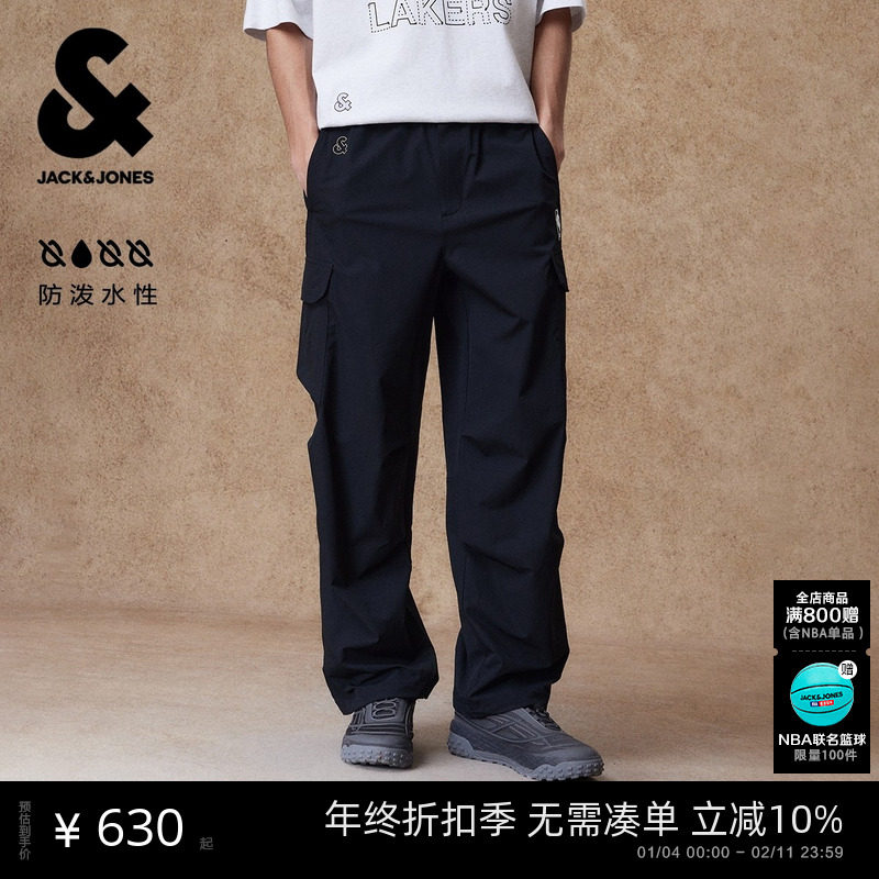 杰克琼斯NBA联名男装休闲裤春季新款时尚印花宽松工装阔腿长裤子,男装,休闲裤,淘宝优惠券,粉丝福利购,淘宝优惠卷