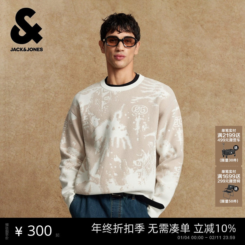 [商场爆款]杰克琼斯男装2025冬季新款圆领复古针织毛衣2254