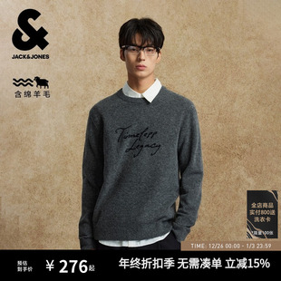 新款 25年秋季 杰克琼斯男装 圆领刺绣毛衣绒感针织衫 含10%羊毛