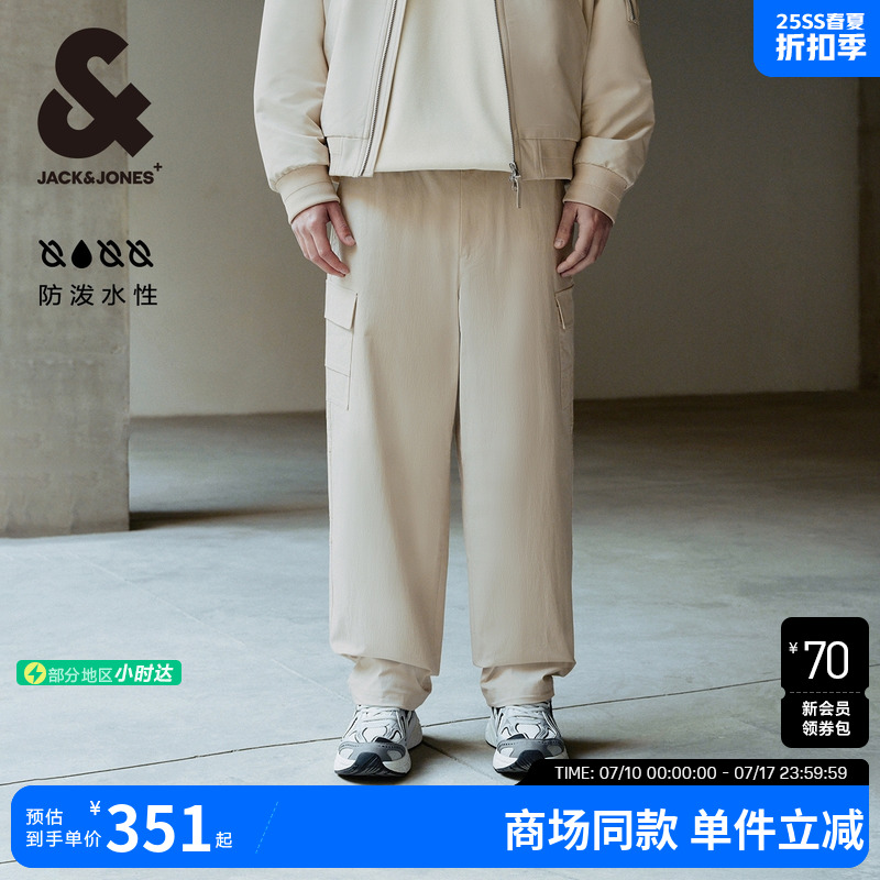杰克琼斯宽松工装休闲裤男装
