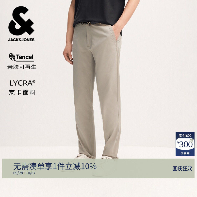 杰克琼斯天丝商务高端休闲裤男士图片