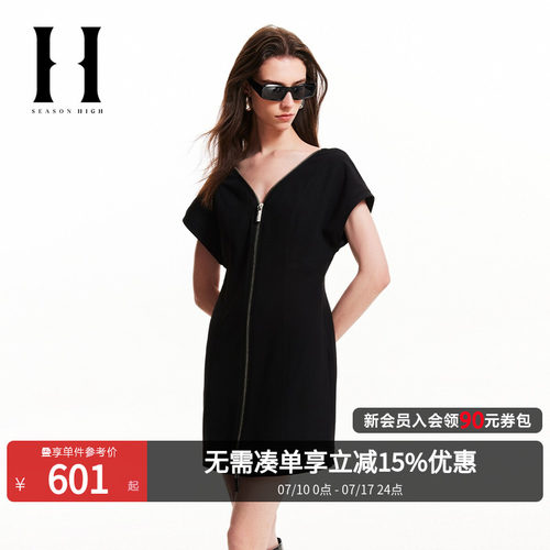 SEASONHIGH连衣裙拉链V领
