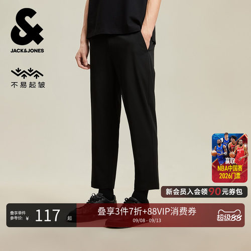 杰克琼斯长裤休闲裤男装