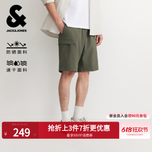 [防紫外线速干]杰克琼斯夏季短裤新款时尚宽松五分休闲裤子轻薄
