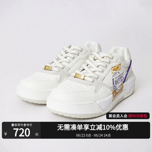 NBA联名洛杉矶湖人队，经典厚底设计，