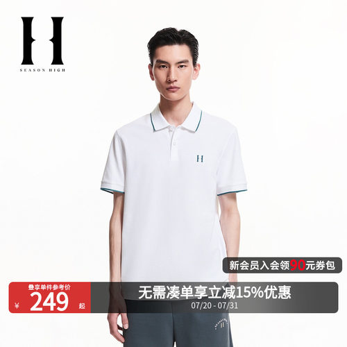 常规版型；两粒扣polo领；胸前刺绣字母；