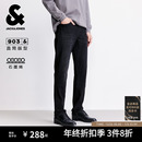 秋季 903杰克琼斯男装 修身 直筒灰色复古牛仔裤 子男款 长裤 石墨烯