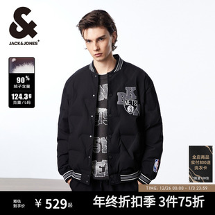 杰克琼斯男装 百搭羽绒服外套 NBA联名篮网队棒球服潮流时尚