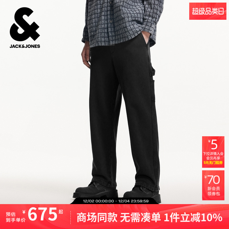 合体版型，松紧腰头，可调节抽绳设计